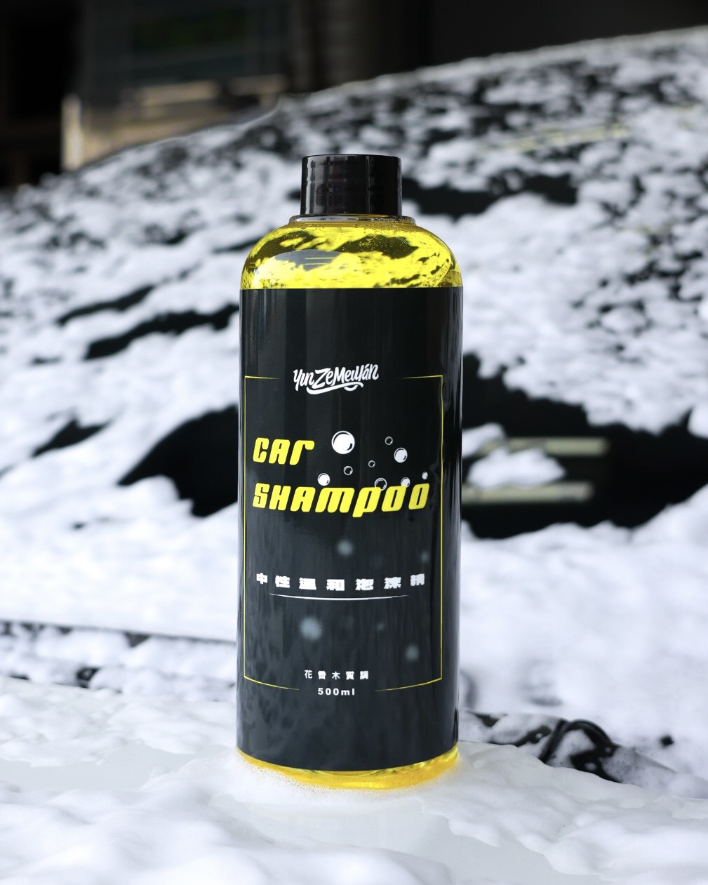 Car Shampoo 500ml